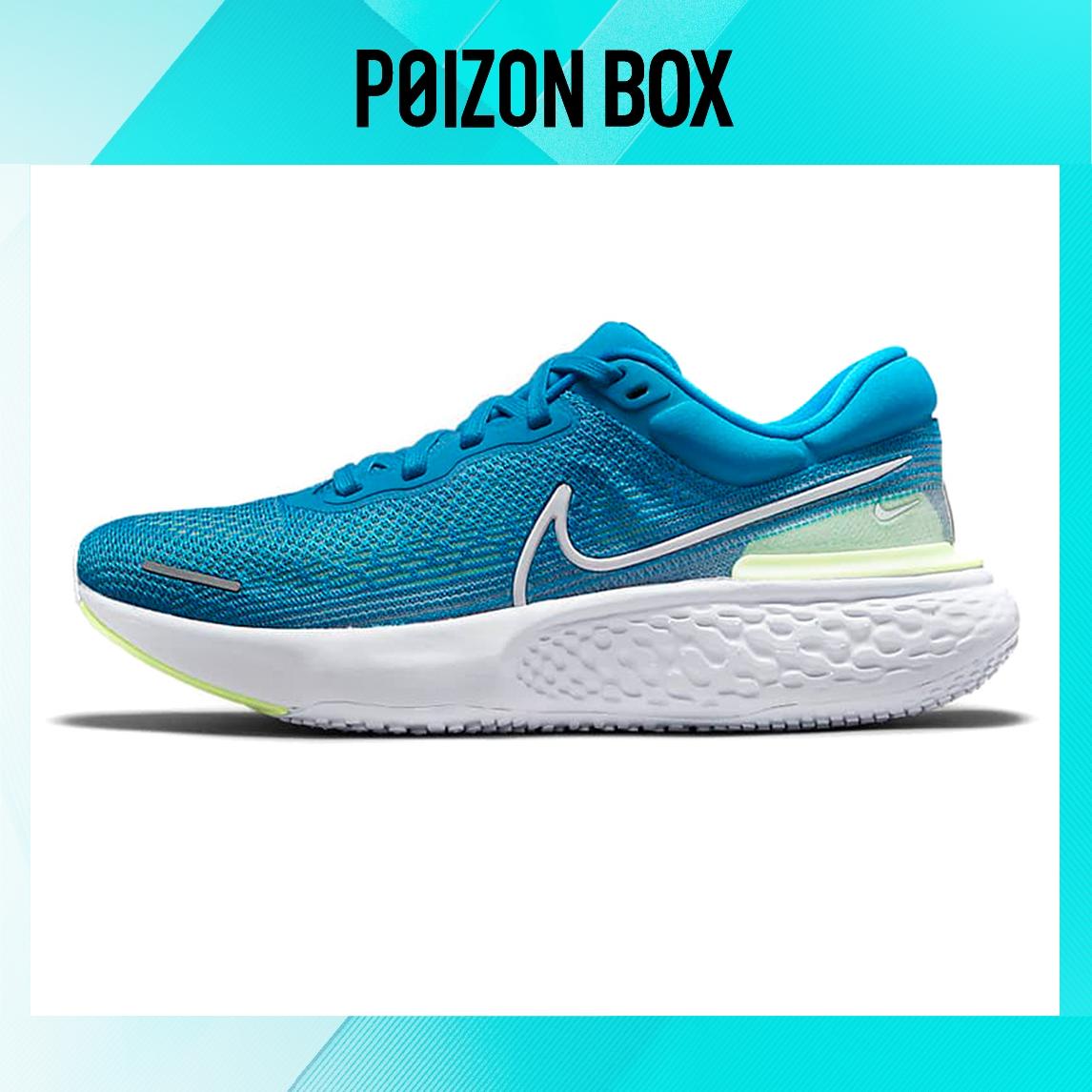 кроссовки Nike ZoomX Invincible Run Flyknit Blue Orbit CT2228-401
кроссовки Nike ZoomX Invincible Run Flyknit Blue Orbit CT2228-401
