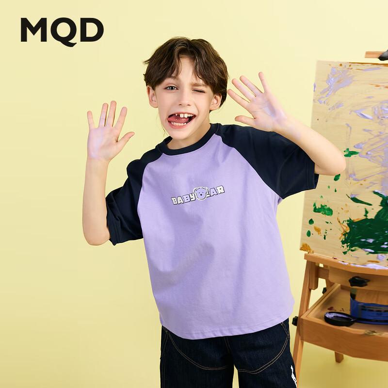 MQD Boys Cartoon Bear Short Sleeve T-Shirt 110cm
MQD Boys Cartoon Bear Short Sleeve T-Shirt 110cm