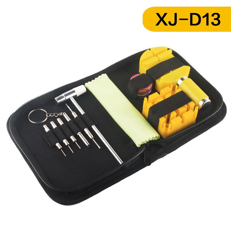 147-Piece Watch Repair Tool Kit for Clock Disassembly & Battery Replacement
147-Piece Watch Repair Tool Kit for Clock Disassembly & Battery Replacement