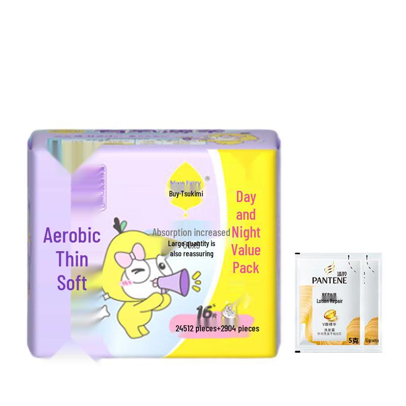 Pantene PRO-V Conditioner Repair Shampoo & Jieling Sanitary Pad Bundle
Pantene PRO-V Conditioner Repair Shampoo & Jieling Sanitary Pad Bundle