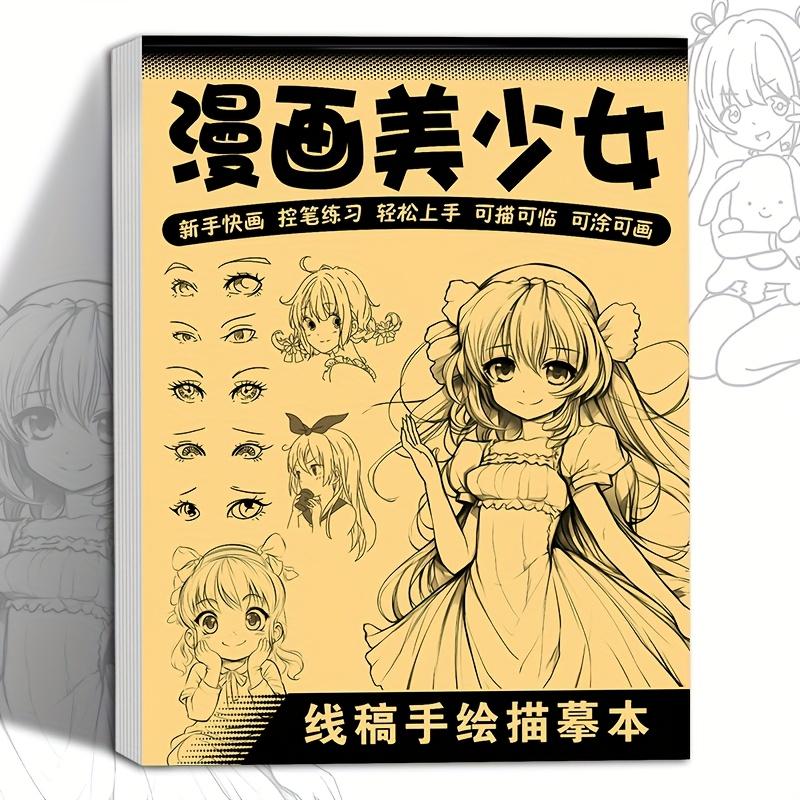 Anime Character Line Art Drawing Book for Beginners|48 Pages Sketchbook with Outlines|Ideal for cartoonists and cartoon stylists
Anime Character Line Art Drawing Book for Beginners|48 Pages Sketchbook with Outlines|Ideal for cartoonists and cartoon stylists