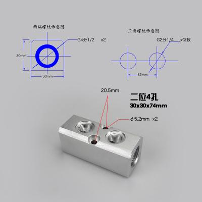 BSP 1/2 In G1/4 Out 2 3 4 5 6 7 8 9 10 Ways 30x30mm Pneumatic Aluminum Manifold Block Splitter
BSP 1/2 In G1/4 Out 2 3 4 5 6 7 8 9 10 Ways 30x30mm Pneumatic Aluminum Manifold Block Splitter