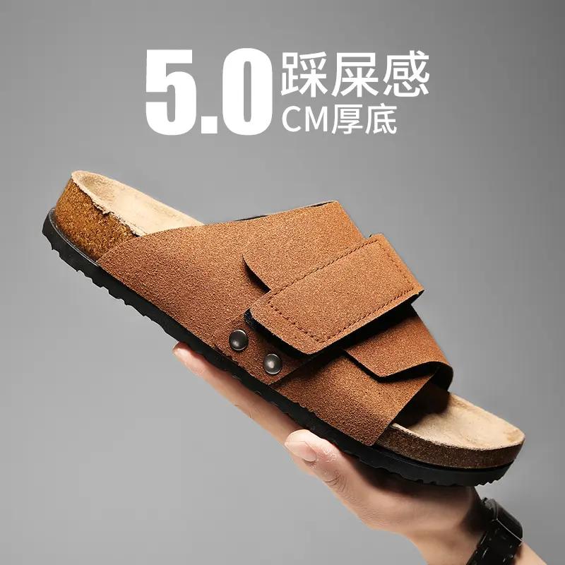 Модные женские замшевые мюли тапочки мужские сабо пробковая стелька классические удобные сандалии с поддержкой свода стопы пляжные шлепанцы домашняя обувь 36
Модные женские замшевые мюли тапочки мужские сабо пробковая стелька классические удобные сандалии с поддержкой свода стопы пляжные шлепанцы домашняя обувь 36