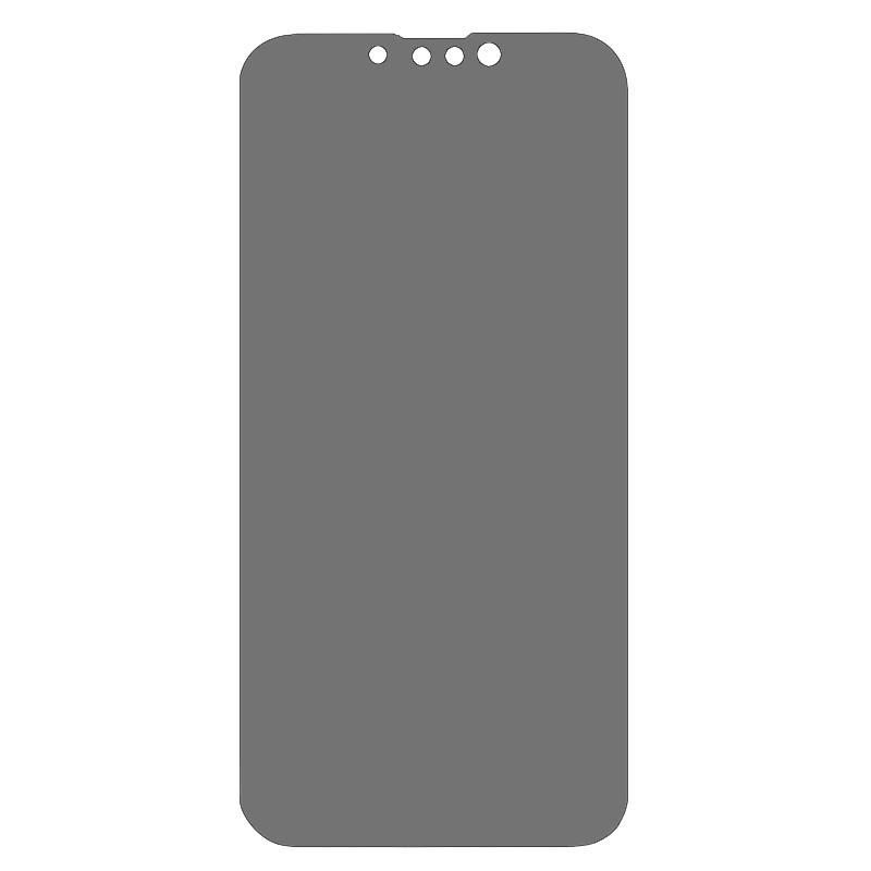 Privacy Screen Protector For iPhone 16e/14/13/13 Pro,360 Degrees Anti-Spy Full Glue Tempered Glass Film Type A
Privacy Screen Protector For iPhone 16e/14/13/13 Pro,360 Degrees Anti-Spy Full Glue Tempered Glass Film Type A