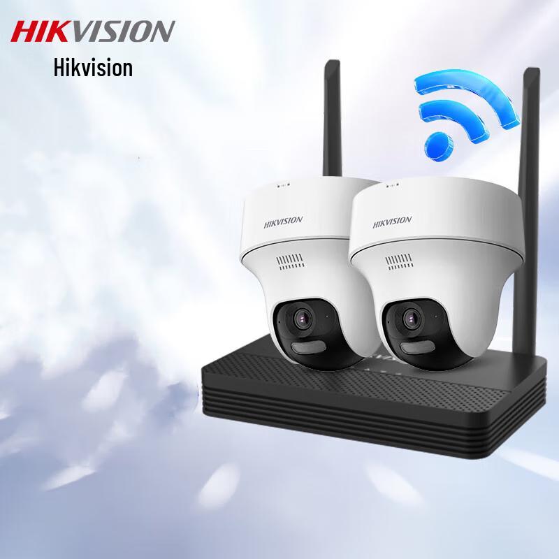 Hikvision 4MP Wireless PTZ Wi-Fi Security Camera
Hikvision 4MP Wireless PTZ Wi-Fi Security Camera