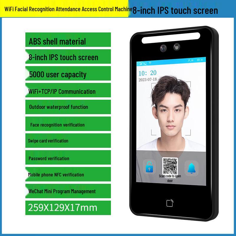 WiFi Facial Recognition Access Control Time Attendance Machine CN plug (adapter included)
WiFi Facial Recognition Access Control Time Attendance Machine CN plug (adapter included)