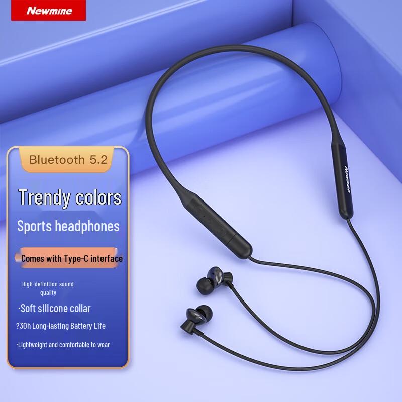 Newmine C50 Neckband Bluetooth Earphones
Newmine C50 Neckband Bluetooth Earphones
