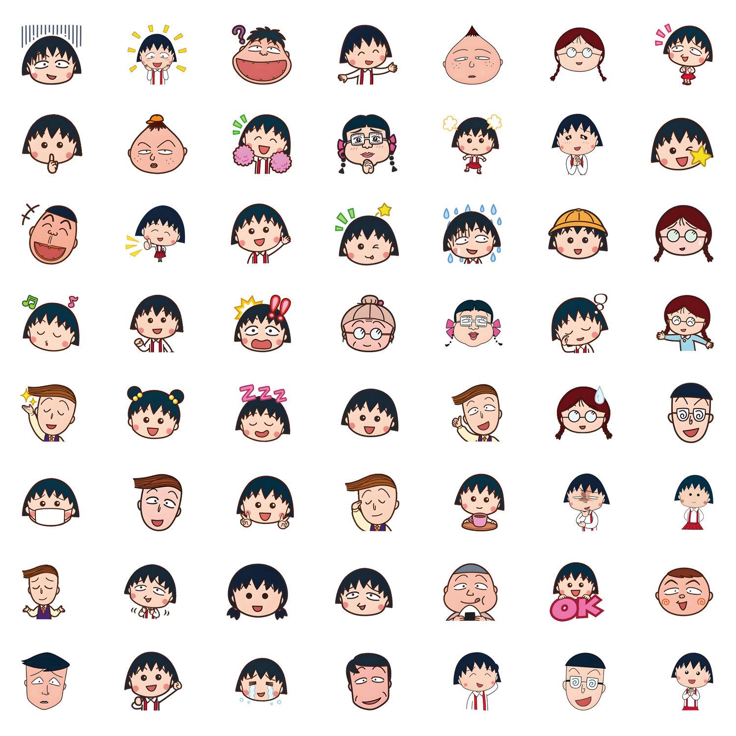 60 Cute Cartoon Chibi Maruko Stickers for Journal, DIY Stationery, Phone, and Laptop Decoration
60 Cute Cartoon Chibi Maruko Stickers for Journal, DIY Stationery, Phone, and Laptop Decoration