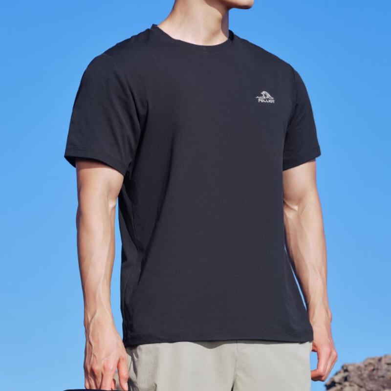 BXIHE Men s Quick-Dry Anti-Wrinkle Short Sleeve T-Shirt S
BXIHE Men s Quick-Dry Anti-Wrinkle Short Sleeve T-Shirt S