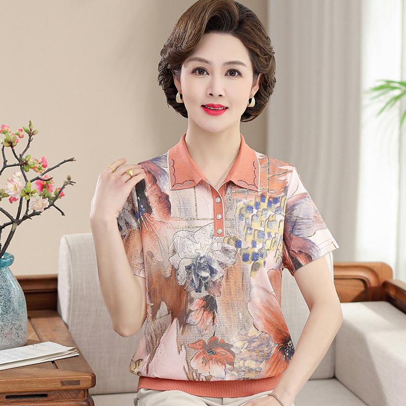 Summer 2026 Ice Silk Lapel T-shirt for Middle-aged and Elderly Women 5XL (recommended 150-165 jin) помаранчевий
Summer 2026 Ice Silk Lapel T-shirt for Middle-aged and Elderly Women 5XL (recommended 150-165 jin) помаранчевий