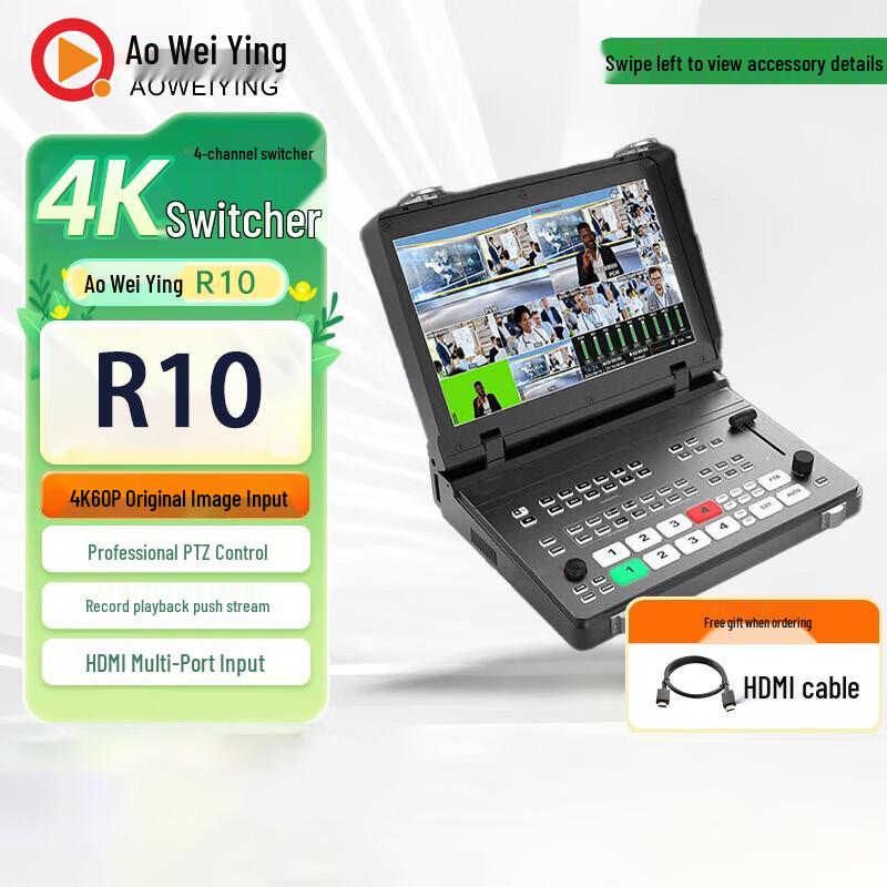 Aowei R10 4K HDMI Live Broadcast Switcher
Aowei R10 4K HDMI Live Broadcast Switcher