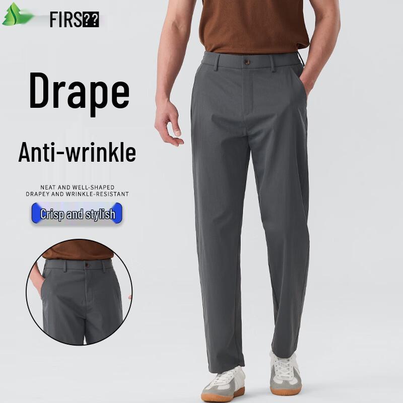 FIRS Men s Wrinkle-Resistant Straight-Leg Casual Business Pants 2XL
FIRS Men s Wrinkle-Resistant Straight-Leg Casual Business Pants 2XL