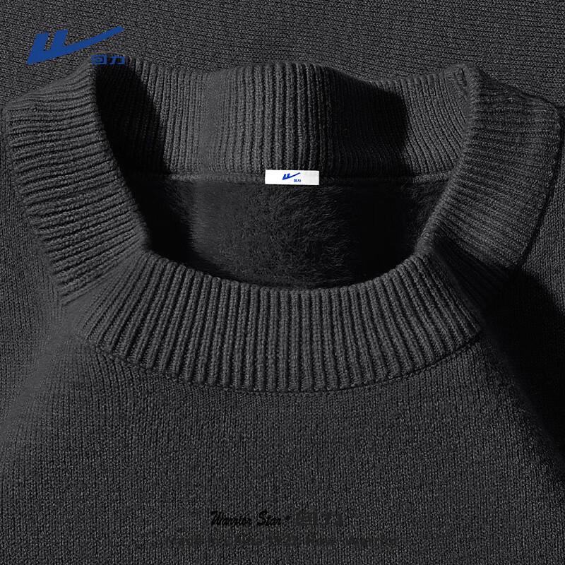 Warrior Men s Plush Crew Neck Sweater 2XL
Warrior Men s Plush Crew Neck Sweater 2XL