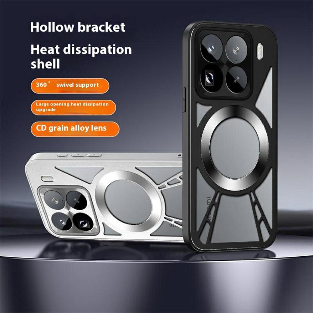 For Xiaomi 15 Pro Magnetic Case Hollow Heat Dissipation PC+Silicone Phone Cover Silver
For Xiaomi 15 Pro Magnetic Case Hollow Heat Dissipation PC+Silicone Phone Cover Silver