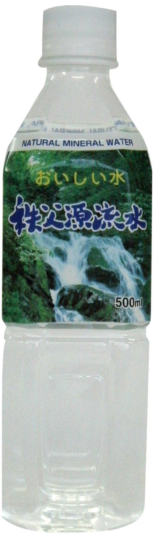 Chichibu source water 500ml x 24 bottles 
Chichibu source water 500ml x 24 bottles