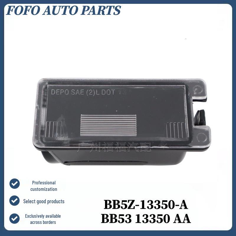 BB5Z13350A Rear License Plate Light Cover for Ford Kuga, Edge, and Mondeo.
BB5Z13350A Rear License Plate Light Cover for Ford Kuga, Edge, and Mondeo.