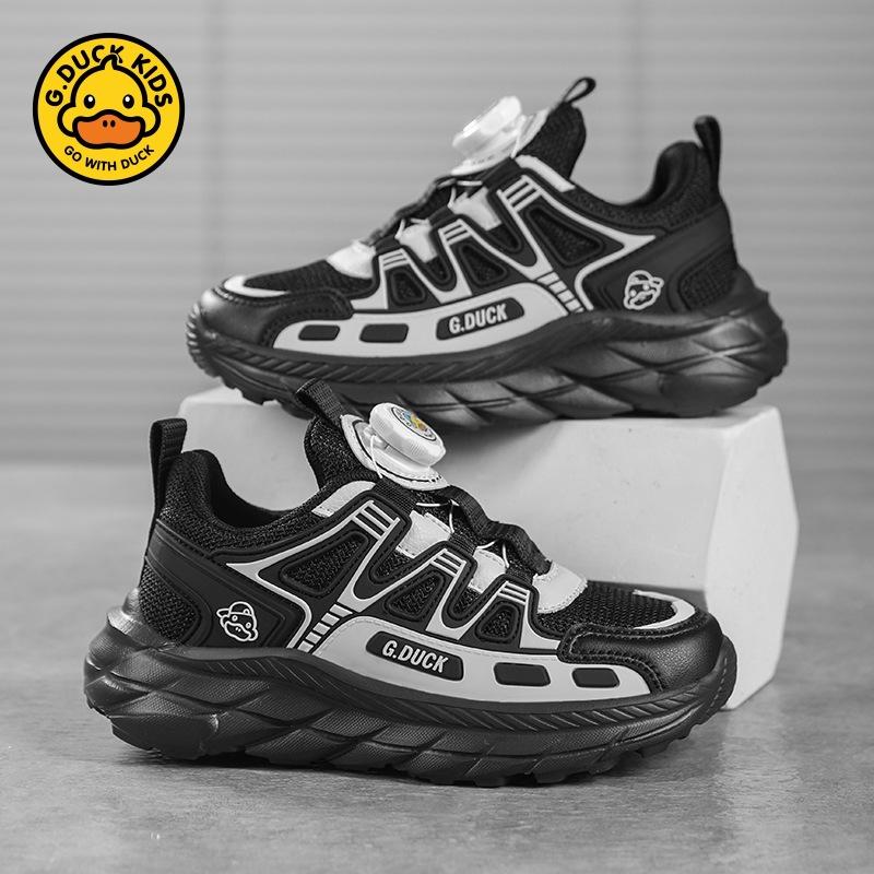 Little Yellow Duck Girls Shoes Spring and Autumn 2025 New Mesh Breathable Boys Mesh Shoes Medium and Older Children s Sports Shoes 37 inner length 24.0cm
Little Yellow Duck Girls Shoes Spring and Autumn 2025 New Mesh Breathable Boys Mesh Shoes Medium and Older Children s Sports Shoes 37 inner length 24.0cm