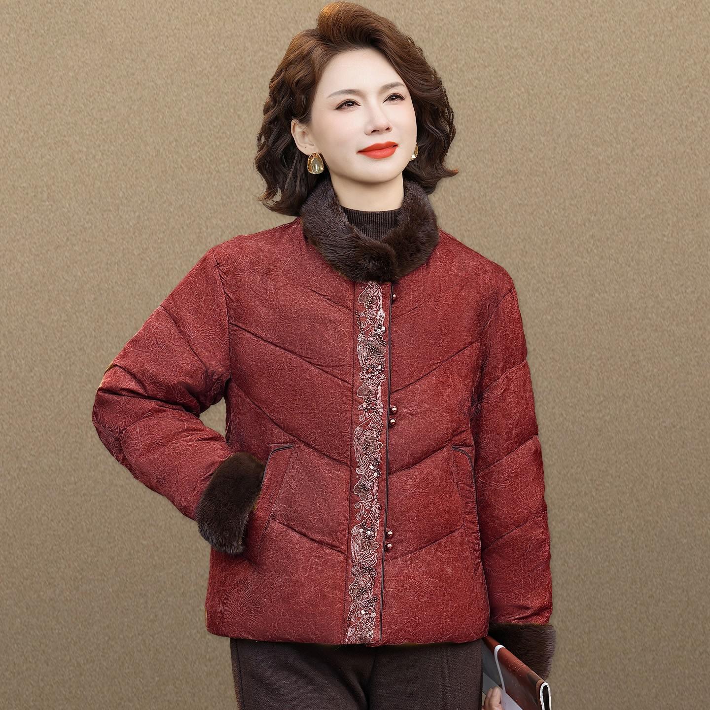 Elegant Women s Winter Down Cotton Coat for the Year of the Horse - Wide-Leg, Middle-Aged & Elderly Fashion. XL (up to 105 lbs)
Elegant Women s Winter Down Cotton Coat for the Year of the Horse - Wide-Leg, Middle-Aged & Elderly Fashion. XL (up to 105 lbs)