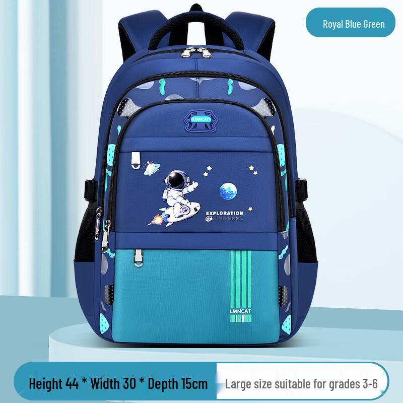 Astronaut Waterproof Spine Protection Backpack
Astronaut Waterproof Spine Protection Backpack