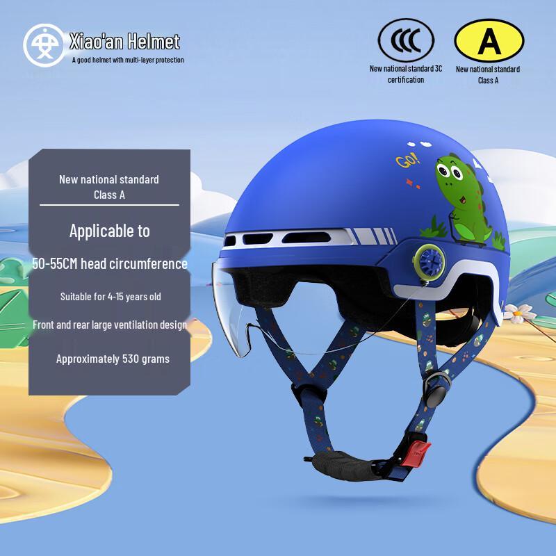 Xiaon Children s 3C Certified Lightweight Half Helmet
Xiaon Children s 3C Certified Lightweight Half Helmet