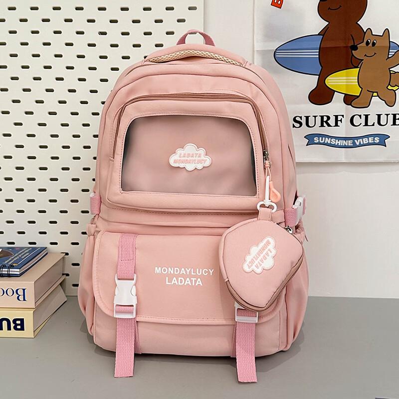Li Shen Large Capacity School Backpack 1
Li Shen Large Capacity School Backpack 1