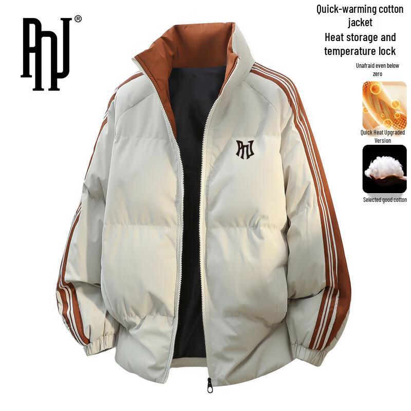 PNJ Men s Padded Stand-Collar Jacket L
PNJ Men s Padded Stand-Collar Jacket L