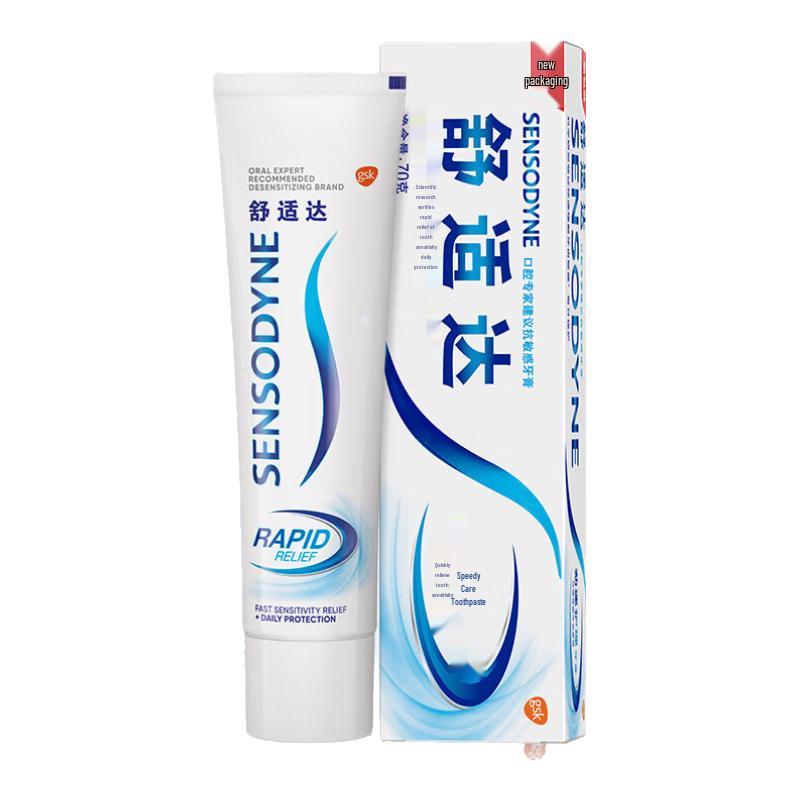 Sensodyne Rapid Relief Toothpaste
Sensodyne Rapid Relief Toothpaste