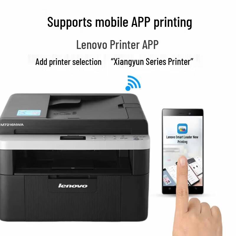 Lenovo Zhixiang M7216NWA Mono Laser All-in-One Printer CN plug (adapter included)
Lenovo Zhixiang M7216NWA Mono Laser All-in-One Printer CN plug (adapter included)