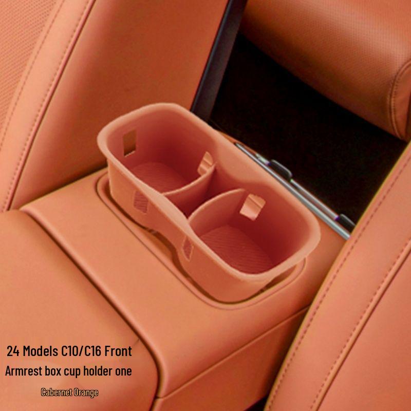 Non-slip Wireless Charging Coaster for Leapmotor C10 Center Console (2024-2026 Models) See Details
Non-slip Wireless Charging Coaster for Leapmotor C10 Center Console (2024-2026 Models) See Details