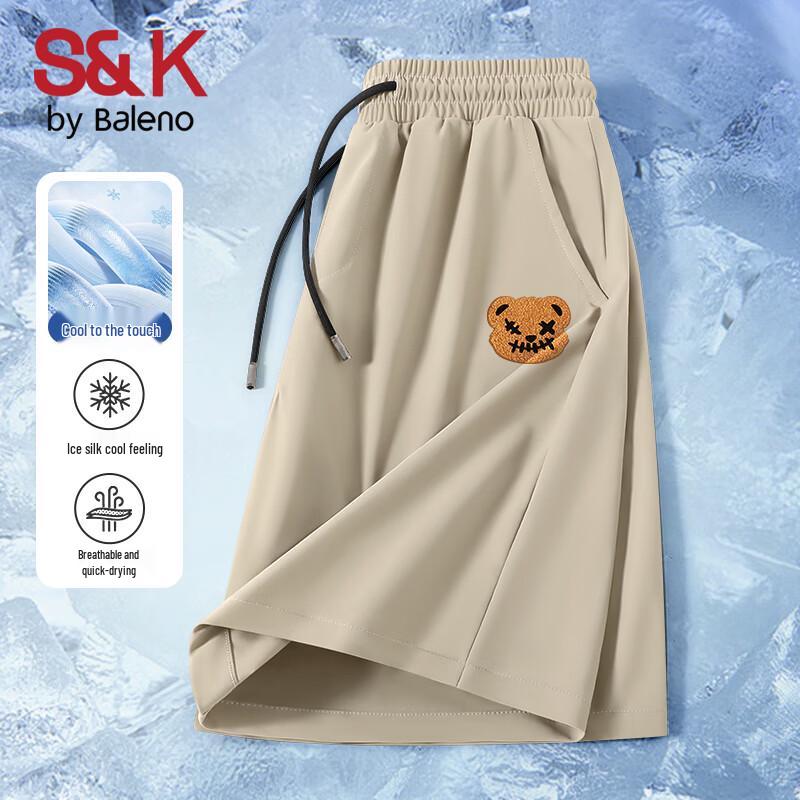 Мужские летние повседневные шорты Baleno S&K с эффектом охлаждения 4XL
Мужские летние повседневные шорты Baleno S&K с эффектом охлаждения 4XL