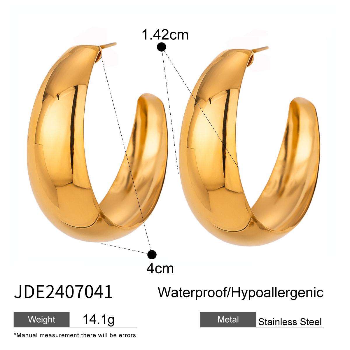 Waterproof 316l Stainless SteelSimple C-Shaped Polished Earrings Metal High Quality Fashion Statement Jewelry Women
Waterproof 316l Stainless SteelSimple C-Shaped Polished Earrings Metal High Quality Fashion Statement Jewelry Women