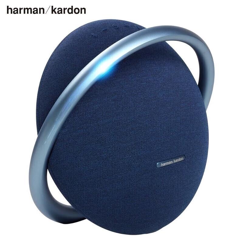 Портативна Bluetooth-колонка Harman Kardon Onyx Studio 7, штекер CN (адаптер в комплекті)
Портативна Bluetooth-колонка Harman Kardon Onyx Studio 7, штекер CN (адаптер в комплекті)