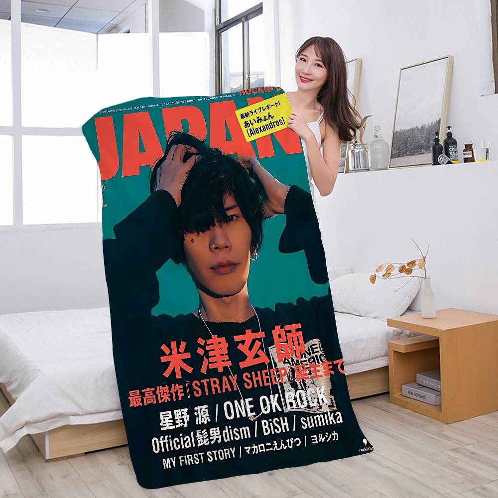Popular Singer Y-Yonezu K-Kenshi Microfiber Printed Beach Towel Mountain Climbing Yoga Beach Swimming Running Absorbent Towel W40*H60(CM)
Popular Singer Y-Yonezu K-Kenshi Microfiber Printed Beach Towel Mountain Climbing Yoga Beach Swimming Running Absorbent Towel W40*H60(CM)