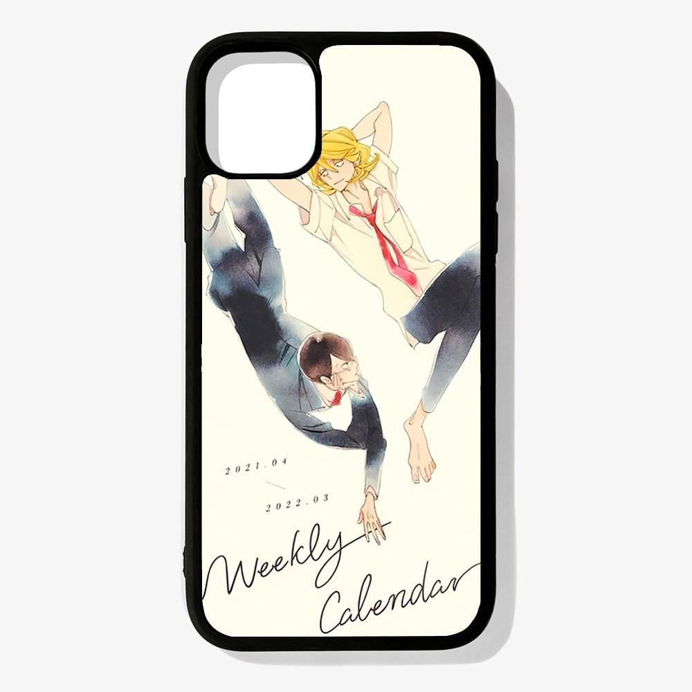 Doukyuusei bl Anime Phone Case For iPhone17 16 15 14 13 12 11 Pro Max Mini Plus Celulares Hard Fundas iPhone 16
Doukyuusei bl Anime Phone Case For iPhone17 16 15 14 13 12 11 Pro Max Mini Plus Celulares Hard Fundas iPhone 16