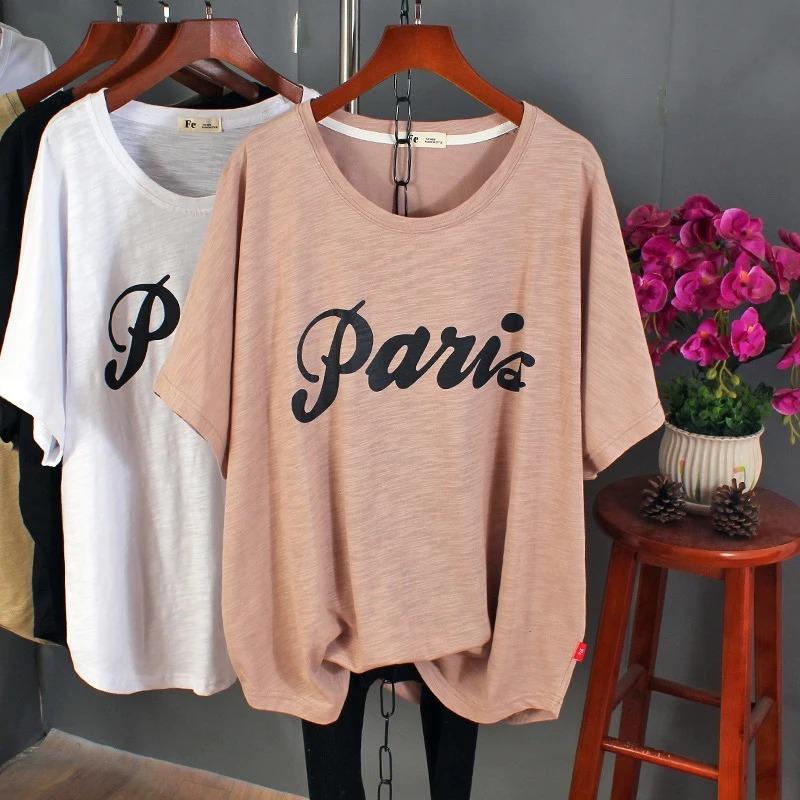 T-shirt Women Versatile Summer Casual Large Size Loose Round Neck Pullover Short-sleeved Tops XXXL рожевий
T-shirt Women Versatile Summer Casual Large Size Loose Round Neck Pullover Short-sleeved Tops XXXL рожевий