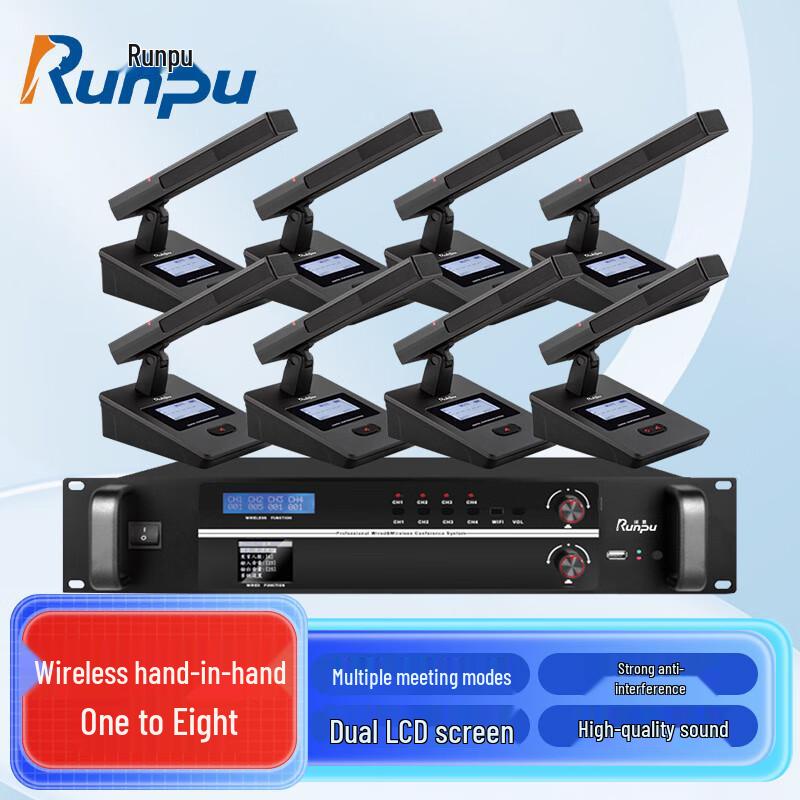 Runpu RP-S8-WX9200 8-Channel Wireless Conference Microphone System (CN version)
Runpu RP-S8-WX9200 8-Channel Wireless Conference Microphone System (CN version)
