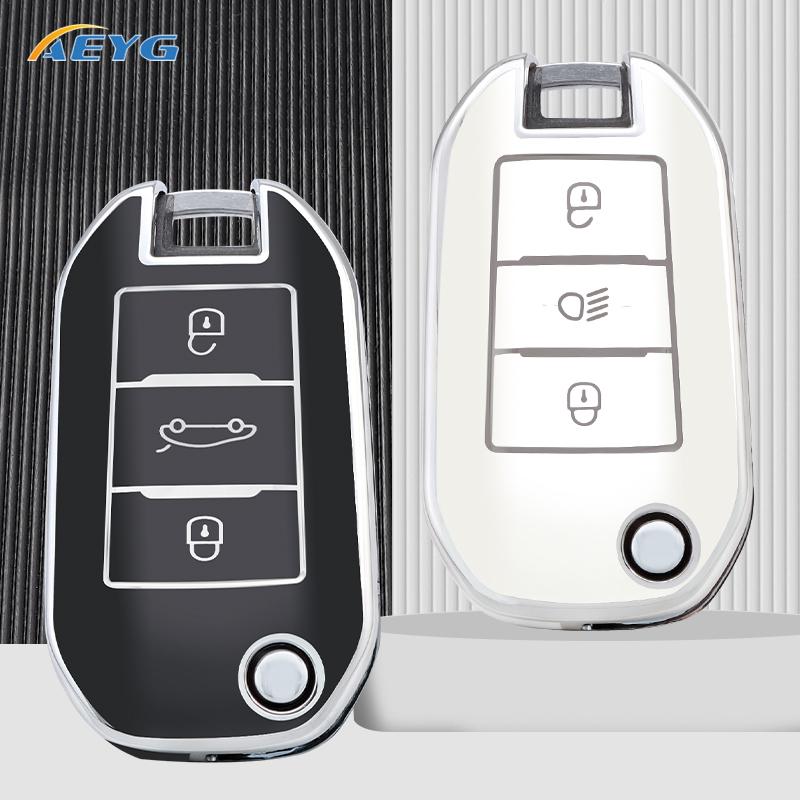 TPU Car Flip Key Case Cover Shell For Peugeot C6 508 C5 C3 208 308 408 508 2008 3008 For Citroen C4 CACTUS C4L Berlingo 2021
TPU Car Flip Key Case Cover Shell For Peugeot C6 508 C5 C3 208 308 408 508 2008 3008 For Citroen C4 CACTUS C4L Berlingo 2021