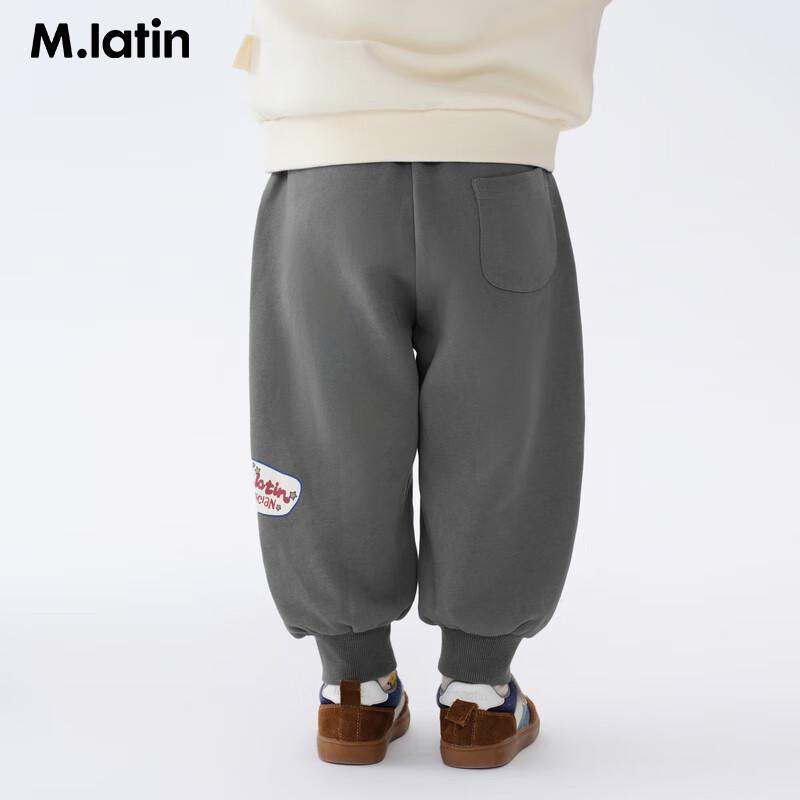 M.Latin Kids Pure Cotton Cuffed Balloon Pants 120
M.Latin Kids Pure Cotton Cuffed Balloon Pants 120
