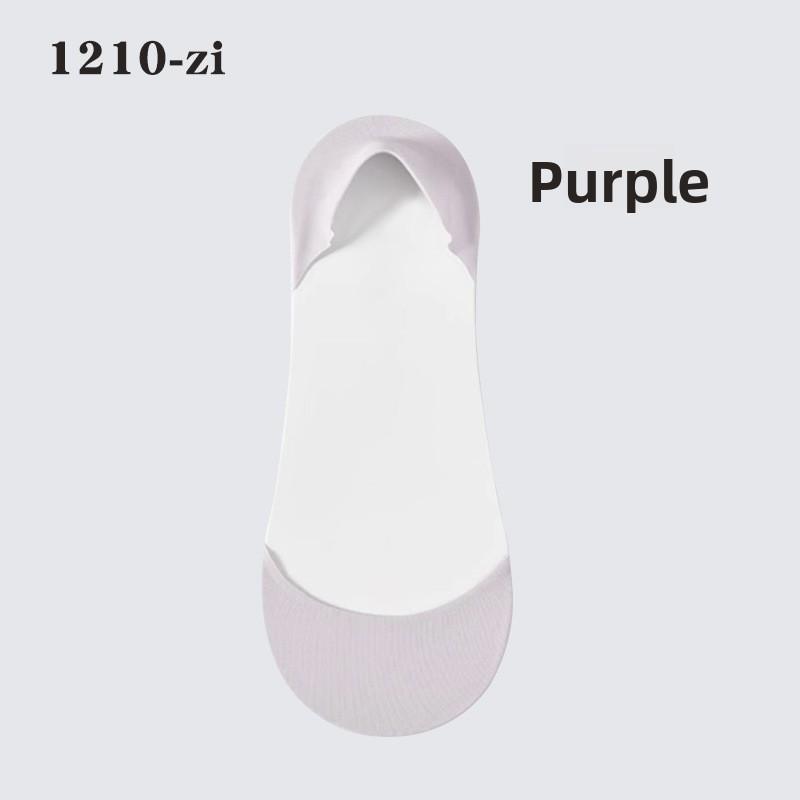 Ice silk boat socks women s summer thin invisible shallow mouth socks, cotton women s non-slip boat socks high heels socks women
Ice silk boat socks women s summer thin invisible shallow mouth socks, cotton women s non-slip boat socks high heels socks women