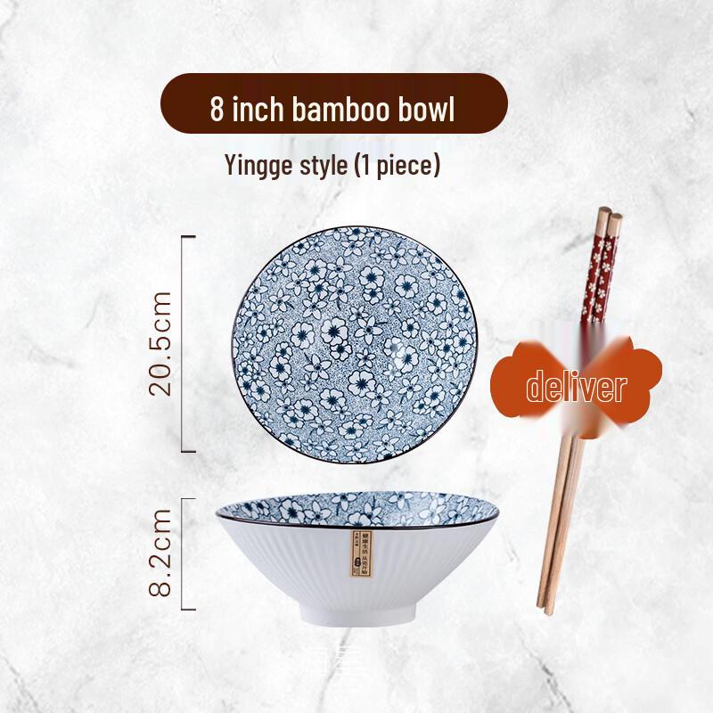 Abay Sakura Song Ceramic Douli Bowl Set
Abay Sakura Song Ceramic Douli Bowl Set