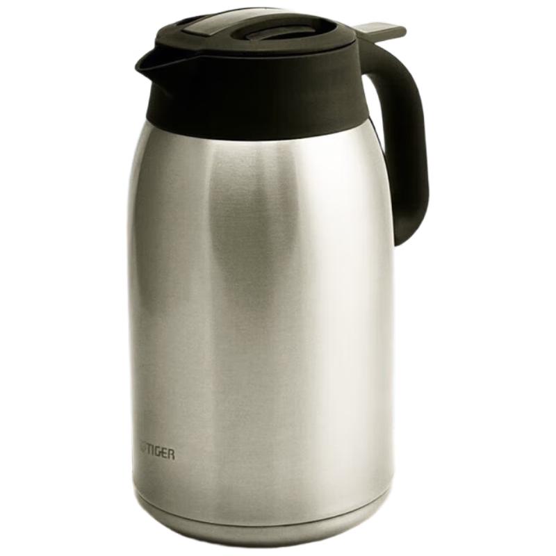 Tiger PWM-A20C Stainless Steel Thermos
Tiger PWM-A20C Stainless Steel Thermos