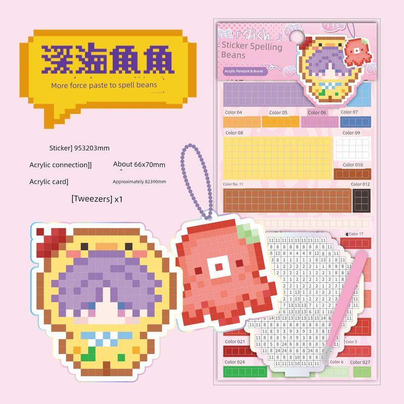 Acrylic Sticker Pinpindoudou Cartoon Cute Pendant Handmade Educational Toys Pixel Style Hand Account DIY Decorative Material Deep sea fish fish
Acrylic Sticker Pinpindoudou Cartoon Cute Pendant Handmade Educational Toys Pixel Style Hand Account DIY Decorative Material Deep sea fish fish
