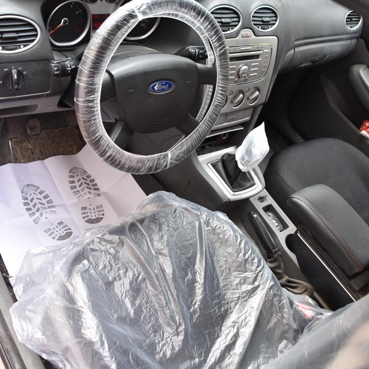 25 disposable car dust covers including steering wheel, handbrake, seats, gear lever, and foot pads
25 disposable car dust covers including steering wheel, handbrake, seats, gear lever, and foot pads
