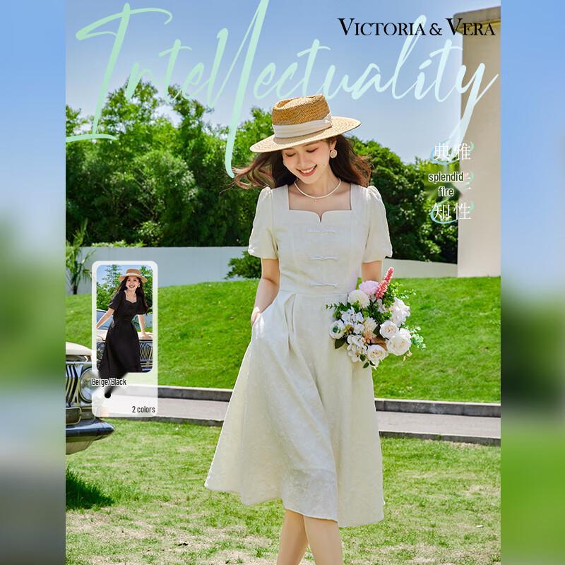 VICTORIA&VERA New Chinese Style Retro Square Collar Mid-Length Dress L
VICTORIA&VERA New Chinese Style Retro Square Collar Mid-Length Dress L