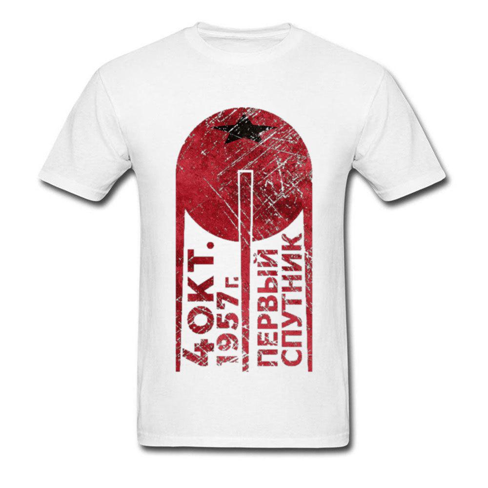 Russia CCCP T-Shirt Men Cotton Top Space Plan Soviet Cosmonaut 1961 TShirt Male Tshirt USSR Yuri Gagarin Streetwear Vintage Tee S
Russia CCCP T-Shirt Men Cotton Top Space Plan Soviet Cosmonaut 1961 TShirt Male Tshirt USSR Yuri Gagarin Streetwear Vintage Tee S