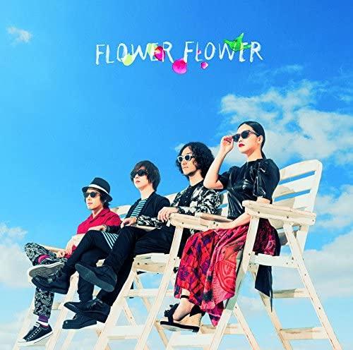CD FLOWER FLOWER - Mannequin(shokaiseisangenteiban) SRCL94734 Japan Japanese Pop/Rock Used
CD FLOWER FLOWER - Mannequin(shokaiseisangenteiban) SRCL94734 Japan Japanese Pop/Rock Used