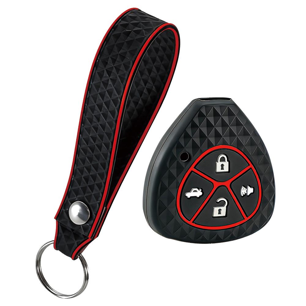 Keychain Silicone Car Key Case Cover For Toyota Auris HiLux Corolla Fortuner Prado Verso Camry Yaris Vitz Vios Ractis 2/4 Button
Keychain Silicone Car Key Case Cover For Toyota Auris HiLux Corolla Fortuner Prado Verso Camry Yaris Vitz Vios Ractis 2/4 Button
