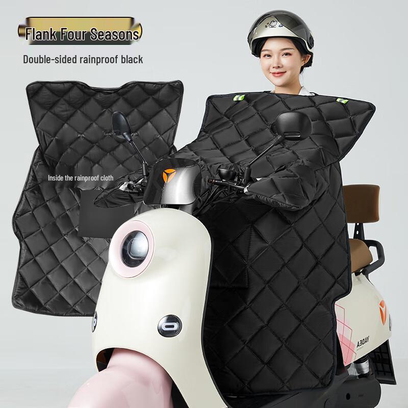 Nanzu Зимний Электрический Скутер Ветрозащитный Чехол для Ног
Nanzu Зимний Электрический Скутер Ветрозащитный Чехол для Ног