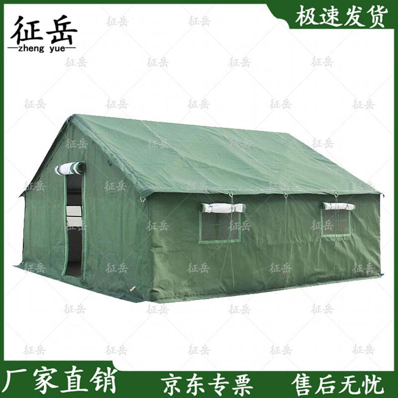 Zhengyue Cold Weather Camping Tent
Zhengyue Cold Weather Camping Tent