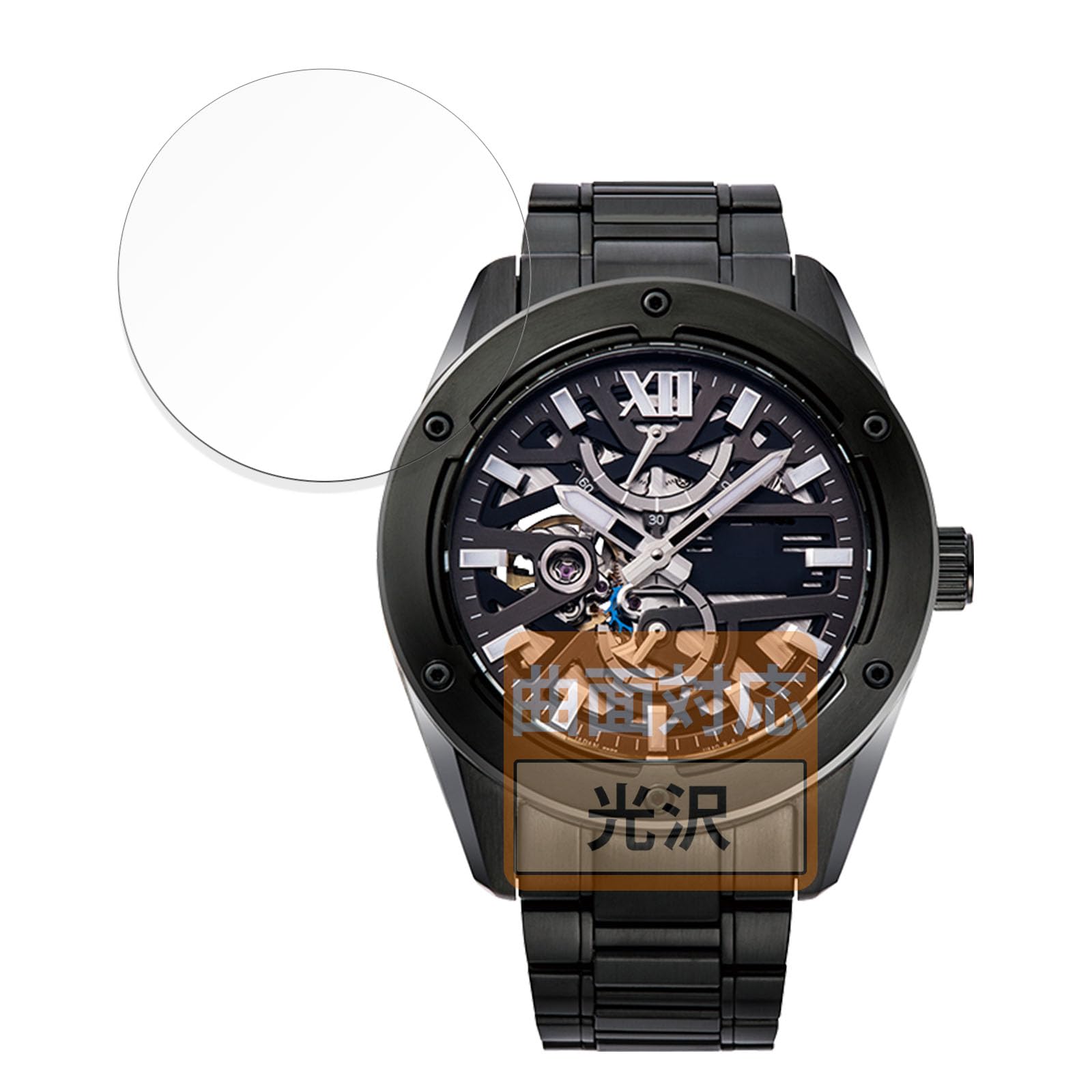 Пленка FILMEXT для Orient Star M34 F8 Skeleton, совместимая с изогнутыми поверхностями. Материал защитной пленки, произведенный в Японии. Авангардный, сверхпрозрачный.
Пленка FILMEXT для Orient Star M34 F8 Skeleton, совместимая с изогнутыми поверхностями. Материал защитной пленки, произведенный в Японии. Авангардный, сверхпрозрачный.